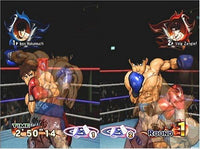Victorious Boxers Revolution (As Is) (Pre-Owned)