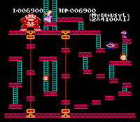 Donkey Kong (Cartridge Only)