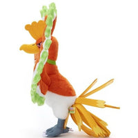 Pokemon I Choose You! Ho-Oh 10" Plush Toy