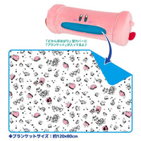 Kirby All Star Collection Pipe Mouth Kirby 15" Plush Toy