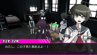 Danganronpa Another Episode: Ultra Despair Girls (Pre-Owned)