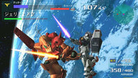 Mobile Suit Gundam: Gundam Vs. Zeta Gundam (Pre-Owned)