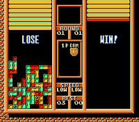 Tetris 2 (Cartridge Only)