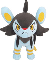 Pokemon All Star Collection Luxio 7" Plush Toy