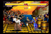 Samurai Shodown Anthology (Pre-Owned)