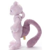 Pokemon I Choose You! Mewtwo 11" Plush Toy