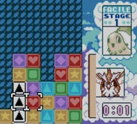 Pokemon Puzzle Challenge (Cartridge Only)