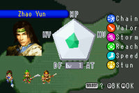 Dynasty Warriors Advance (Cartridge Only)