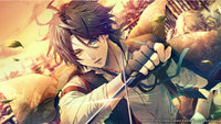 Illusion of Itehari