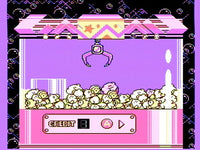 Kirby's Adventure (Cartridge Only)