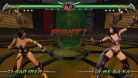 Mortal Kombat: Unchained (Pre-Owned)