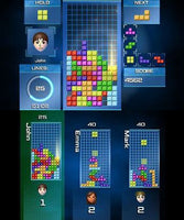 Tetris Ultimate (Pre-Owned)