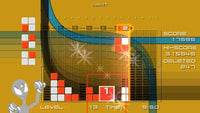 Lumines (Pre-Owned)