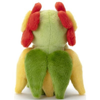 Pokemon I Choose You! Bellossom 7" Plush Toy