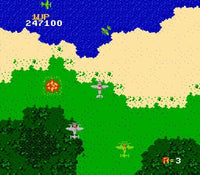 1942 (5 Screw) (As Is) (Cartridge Only)