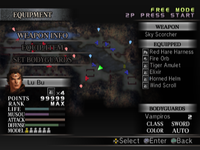 Dynasty Warriors 4 (Greatest Hits) (Pre-Owned)