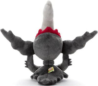 Pokemon I Choose You! Darkrai 9" Plush Toy