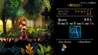 Odin Sphere Leifthrasir (Pre-Owned)