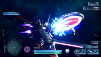 Mobile Suit Gundam SEED Battle Destiny Remastered (Import) (Pre-Owned)