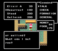 Destiny of an Emperor (Cartridge Only)