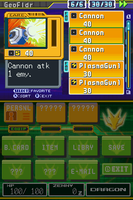 Mega Man Star Force Dragon (Cartridge Only)