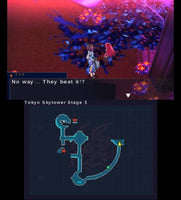 7th Dragon III Code VFD