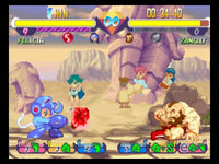 Pocket Fighter