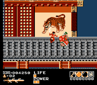 Demon Sword (Cartridge Only)