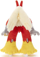 Pokemon I Choose You! Blaziken 10" Plush Toy