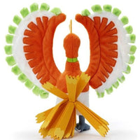 Pokemon I Choose You! Ho-Oh 10" Plush Toy