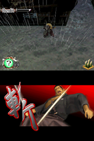 Tenchu Dark Secret (Pre-Owned)