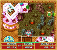 Cacoma Knight in Bizyland (Cartridge Only)