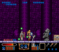 Magic Sword (Complete in Box)