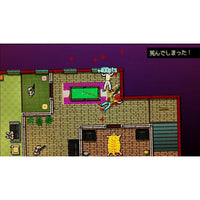 Hotline Miami (Collected Edition) (Jpn Import) (Pre-Owned)