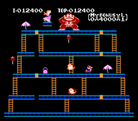 Donkey Kong (Cartridge Only)