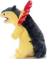 Pokemon I Choose You! Typhlosion 8.5" Plush Toy