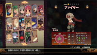 Disgaea 7: Vows of the Virtueless (Deluxe Edition)