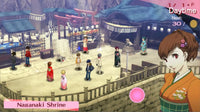Persona 3 Portable [S.E.E.S. Edition]