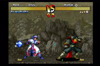 Samurai Shodown Anthology (Pre-Owned)