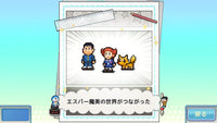 Doraemon Dorayaki Shop Story (Import)