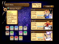 Atelier Iris 2 the Azoth of Destiny (Pre-Owned)