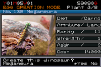 Jurassic Park III Park Builder (Cartridge Only)