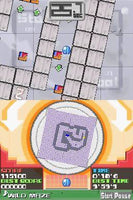 Labyrinth (Cartridge Only)