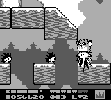 Kirby's Dream Land 2 (Player's Choice) (Cartridge Only)