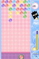 Hello Kitty: Birthday Adventures (Pre-Owned)