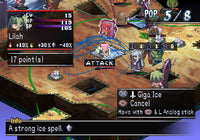 Makai Kingdom Chronicles of the Sacred Tome (Pre-Owned)
