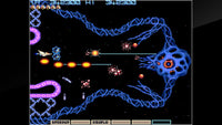 Gradius (Cartridge Only)