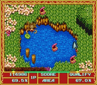 Capcom's MVP Football (As Is) (Cartridge Only)