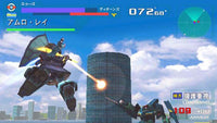 Mobile Suit Gundam: Gundam Vs. Zeta Gundam (Pre-Owned)