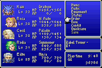 Final Fantasy IV Advance (Cartridge Only)